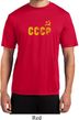 CCCP Insignia Mens Moisture Wicking Shirt