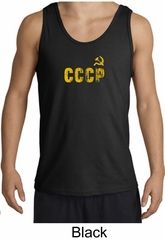 CCCP Insignia Soviet T-shirts
