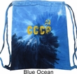 CCCP Insignia Tie Dye Bag