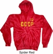 CCCP Insignia Tie Dye Hoodie