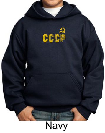 CCCP Kids Hoodie Sweatshirt Soviet Union USSR Insignia Youth Hoody