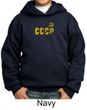 CCCP Kids Hoodie Sweatshirt Soviet Union USSR Insignia Youth Hoody