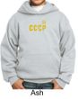 CCCP Kids Hoodie Sweatshirt Soviet Union USSR Insignia Youth Hoody