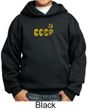 CCCP Kids Hoodie Sweatshirt Soviet Union USSR Insignia Youth Hoody