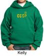 CCCP Kids Hoodie Sweatshirt Soviet Union USSR Insignia Youth Hoody
