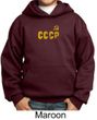 CCCP Kids Hoodie Sweatshirt Soviet Union USSR Insignia Youth Hoody