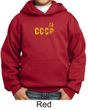 CCCP Kids Hoodie Sweatshirt Soviet Union USSR Insignia Youth Hoody