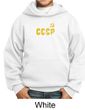 CCCP Kids Hoodie Sweatshirt Soviet Union USSR Insignia Youth Hoody