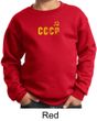CCCP Kids Sweatshirt Soviet Union USSR Insignia Youth Sweat Shirt