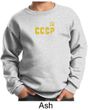 CCCP Kids Sweatshirt Soviet Union USSR Insignia Youth Sweat Shirt