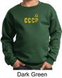 CCCP Kids Sweatshirt Soviet Union USSR Insignia Youth Sweat Shirt