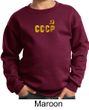 CCCP Kids Sweatshirt Soviet Union USSR Insignia Youth Sweat Shirt