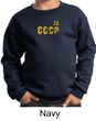 CCCP Kids Sweatshirt Soviet Union USSR Insignia Youth Sweat Shirt