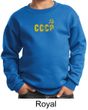 CCCP Kids Sweatshirt Soviet Union USSR Insignia Youth Sweat Shirt