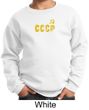 CCCP Kids Sweatshirt Soviet Union USSR Insignia Youth Sweat Shirt