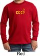 CCCP Kids T-shirt Soviet Union Insignia Youth Long Sleeve Shirt