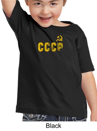 CCCP Kids T-shirt Soviet Union USSR Russia Insignia Toddler Tee Shirt