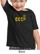 CCCP Kids T-shirt Soviet Union USSR Russia Insignia Toddler Tee Shirt