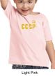 CCCP Kids T-shirt Soviet Union USSR Russia Insignia Toddler Tee Shirt