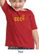 CCCP Kids T-shirt Soviet Union USSR Russia Insignia Toddler Tee Shirt