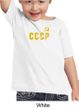 CCCP Kids T-shirt Soviet Union USSR Russia Insignia Toddler Tee Shirt