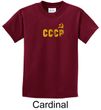 CCCP Kids T-shirt Soviet Union USSR Russia Insignia Youth Tee Shirt