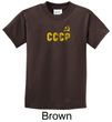 CCCP Kids T-shirt Soviet Union USSR Russia Insignia Youth Tee Shirt
