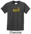 CCCP Kids T-shirt Soviet Union USSR Russia Insignia Youth Tee Shirt