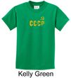 CCCP Kids T-shirt Soviet Union USSR Russia Insignia Youth Tee Shirt