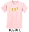 CCCP Kids T-shirt Soviet Union USSR Russia Insignia Youth Tee Shirt