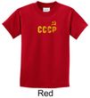 CCCP Kids T-shirt Soviet Union USSR Russia Insignia Youth Tee Shirt
