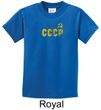 CCCP Kids T-shirt Soviet Union USSR Russia Insignia Youth Tee Shirt