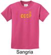 CCCP Kids T-shirt Soviet Union USSR Russia Insignia Youth Tee Shirt