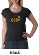 CCCP Ladies T-shirt Soviet Union USSR Insignia Scoop Neck Shirt