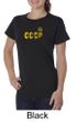 CCCP Ladies T-shirt Soviet Union USSR Russia Insignia Organic Tee
