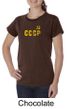CCCP Ladies T-shirt Soviet Union USSR Russia Insignia Organic Tee