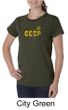 CCCP Ladies T-shirt Soviet Union USSR Russia Insignia Organic Tee