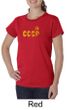 CCCP Ladies T-shirt Soviet Union USSR Russia Insignia Organic Tee