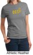 CCCP Ladies T-shirt Soviet Union USSR Russia Insignia Tee Shirt