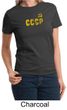 CCCP Ladies T-shirt Soviet Union USSR Russia Insignia Tee Shirt