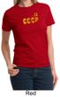 CCCP Ladies T-shirt Soviet Union USSR Russia Insignia Tee Shirt