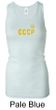 CCCP Ladies Tank Top Insignia Longer Length Racerback Tanktop