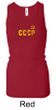 CCCP Ladies Tank Top Insignia Longer Length Racerback Tanktop