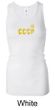 CCCP Ladies Tank Top Insignia Longer Length Racerback Tanktop