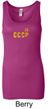 CCCP Ladies Tank Top Soviet Union USSR Insignia Longer Length Tanktop
