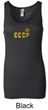 CCCP Ladies Tank Top Soviet Union USSR Insignia Longer Length Tanktop