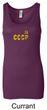 CCCP Ladies Tank Top Soviet Union USSR Insignia Longer Length Tanktop