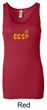 CCCP Ladies Tank Top Soviet Union USSR Insignia Longer Length Tanktop