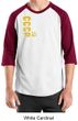 Cccp Raglan Shirt Chest Print Adult Shirt
