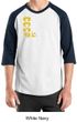 Cccp Raglan Shirt Chest Print Adult Shirt